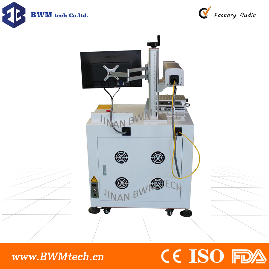 BWM-B20/30/50 Fiber Laser Marking Machine 